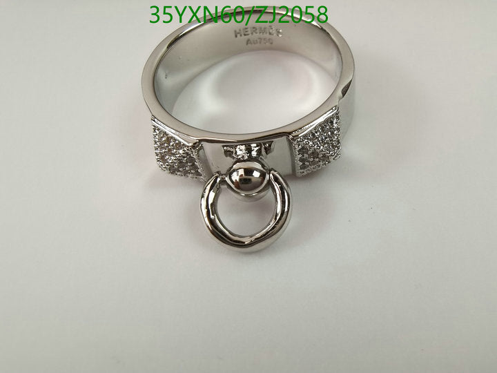 SAMC - HMS Jewelry - 115