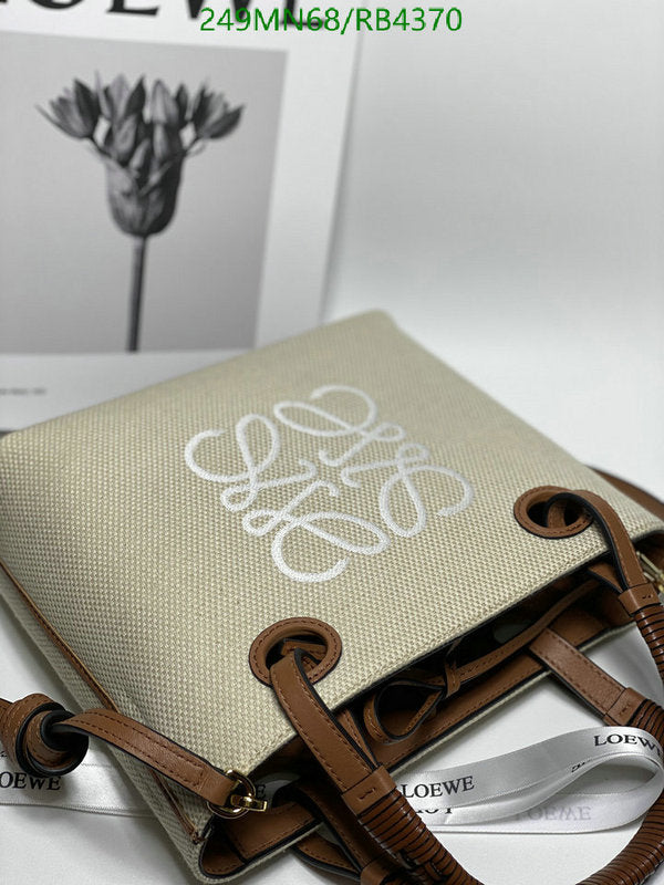 SAMC - LWO Bags - 047