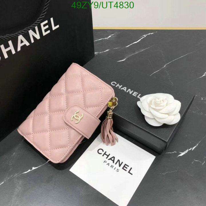 SAMC - CHL Wallets - 007
