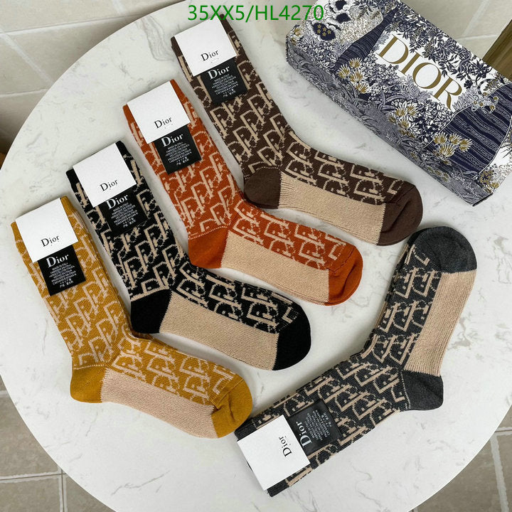 SAMC - DOR Socks - 072