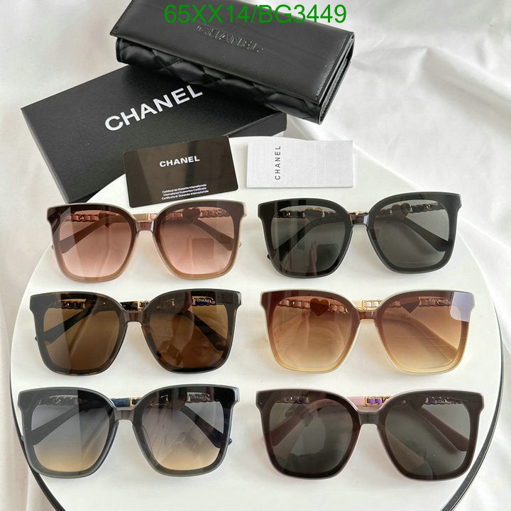 SAMC - CHL Glasses - 178