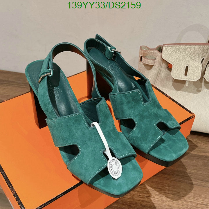 SAMC - HMS Women Shoes - 046
