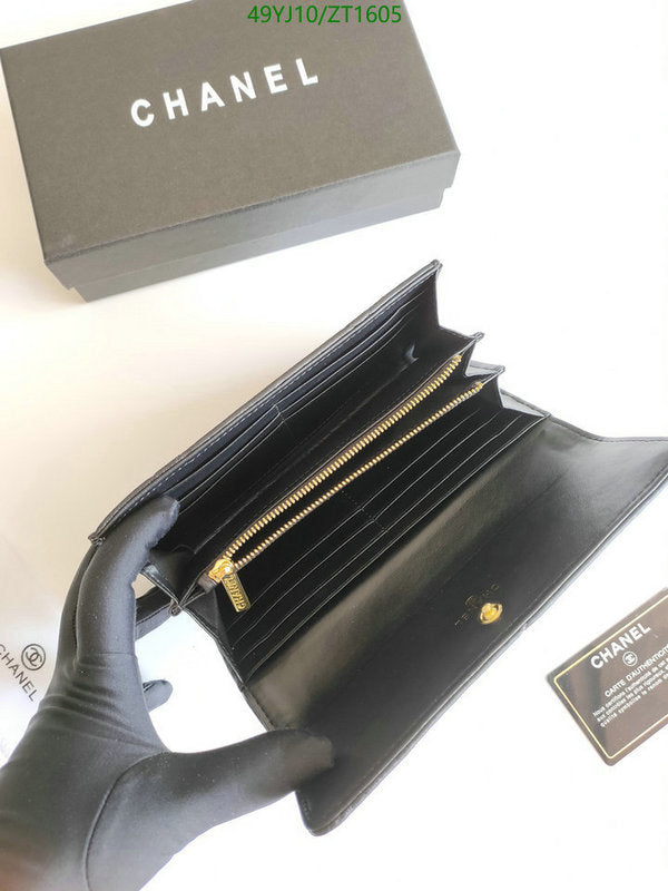 SAMC - CHL Wallets - 042