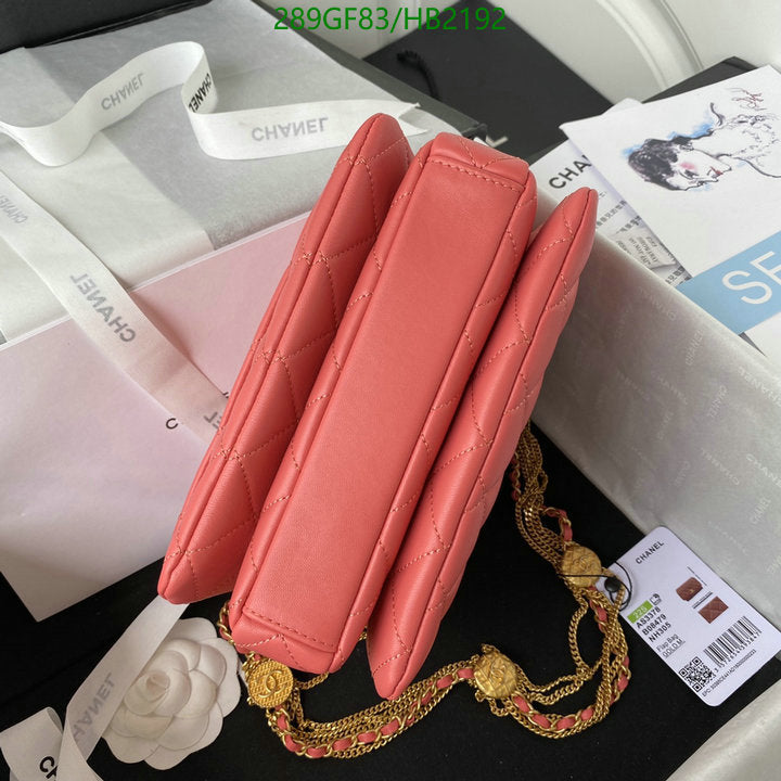 SAMC - CHL Bags - 267