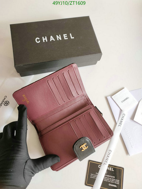 SAMC - CHL Wallets - 040