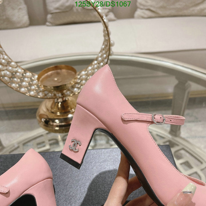 SAMC - CHL Women Shoes Ballet - 088