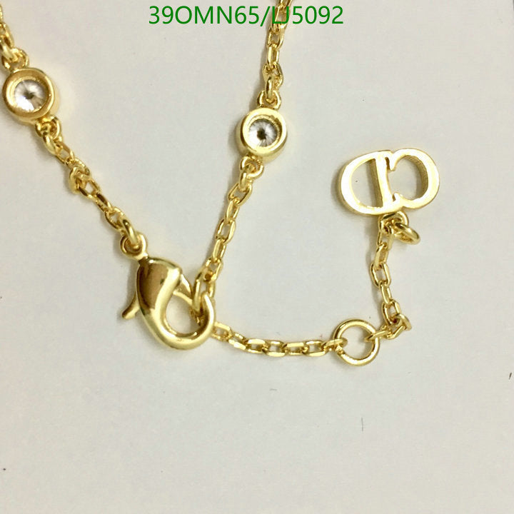 SAMC - DOR Jewelry - 358