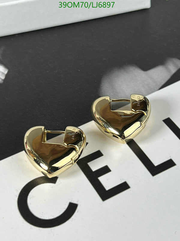 SAMC - COL Jewelry - 131