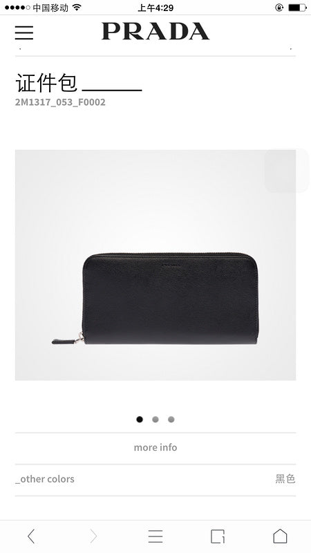 Glamy - PD Bags - 1103