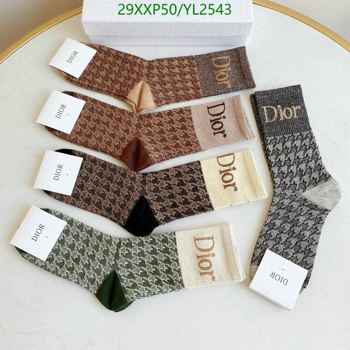 SAMC - DOR Socks - 098