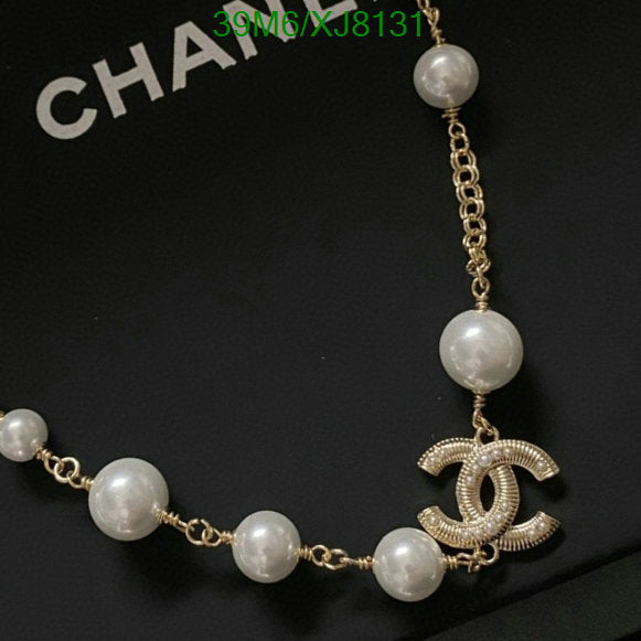 SAMC - CHL Jewelry Necklace - 241