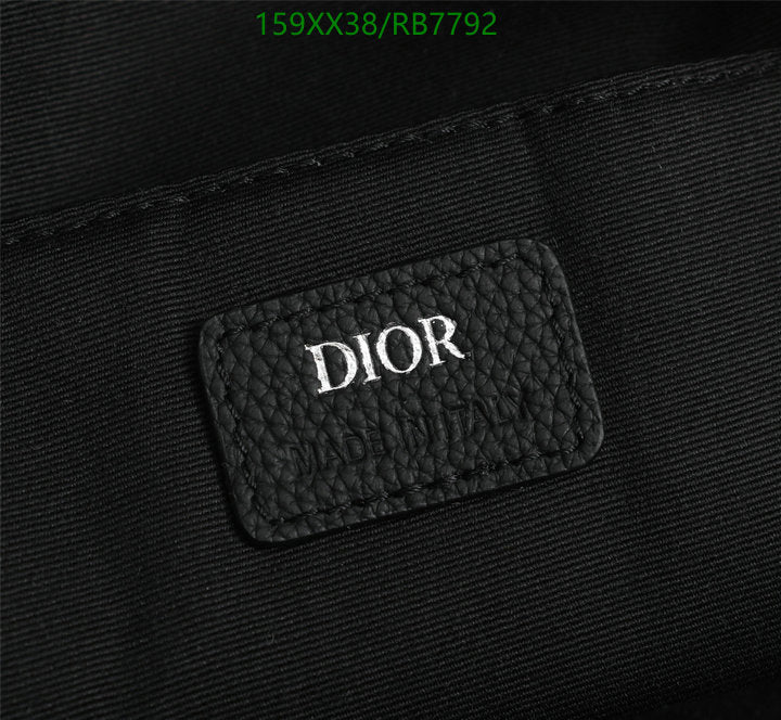 SAMCC - DOR Bags - 1242