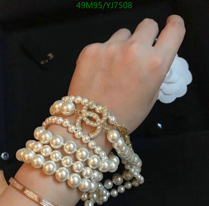 SAMC - CHL Jewelry - 1301