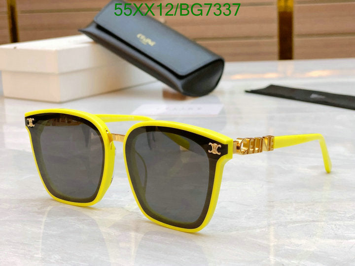 SAMC - COL Glasses - 055