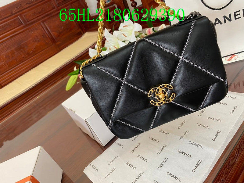 Glami - CHL Bags - 2526