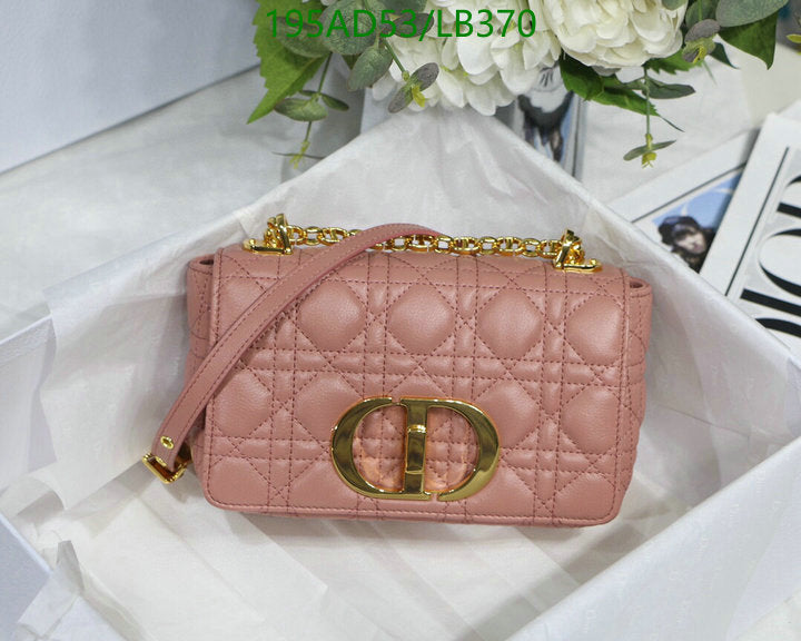 SAMCC - DOR Bags - 1380