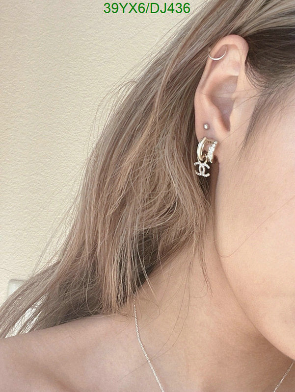 SAMC - CHL Jewelry Earrings - 142