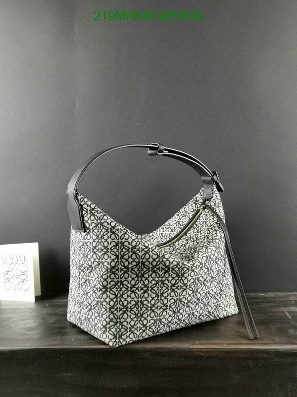 SAMC - LWO Bags - 252