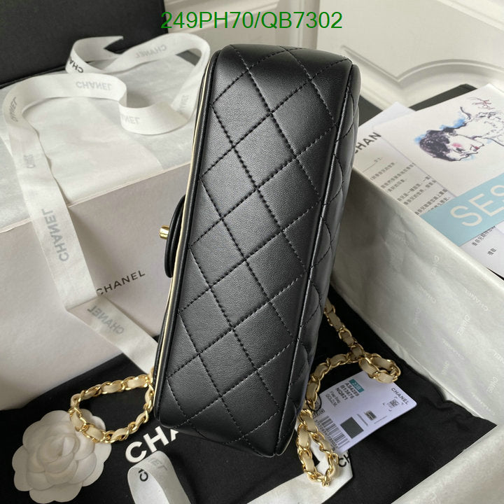 SAMC - CHL Bags - 562