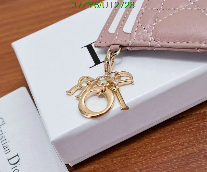 SAMC - DOR Wallets - 051