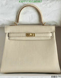 SAMC - HMS Bags - 624
