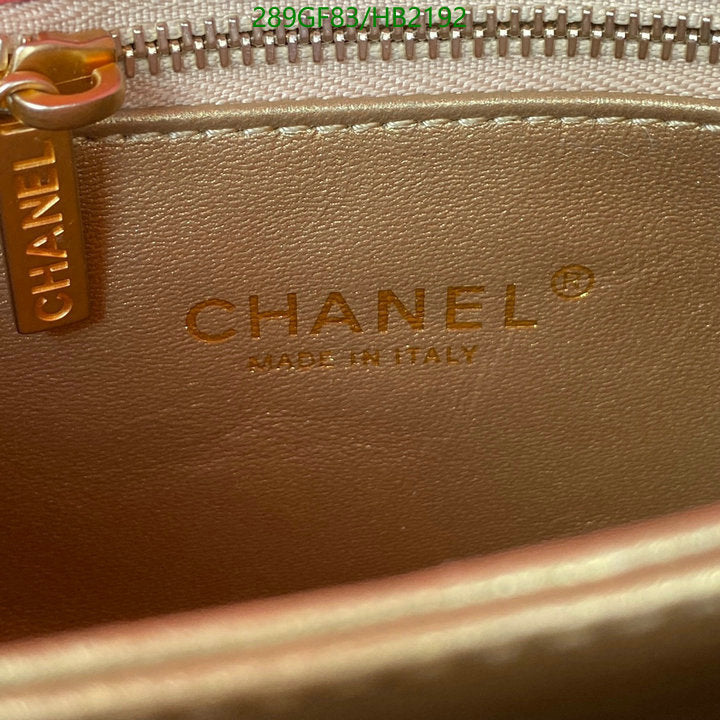 SAMC - CHL Bags - 267