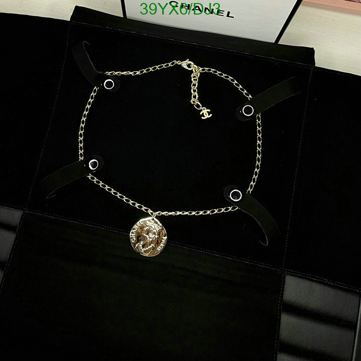 SAMC - CHL Jewelry Necklace - 104