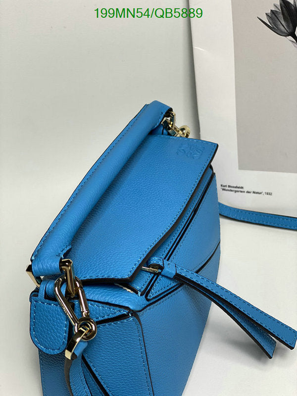 SAMC - LWO Bags - 201