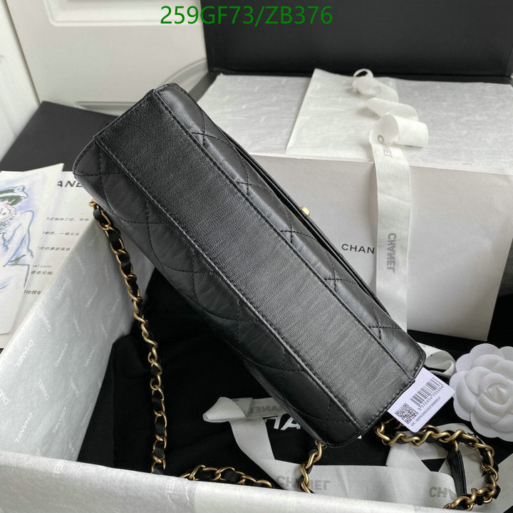 SAMC - CHL Bags - 694