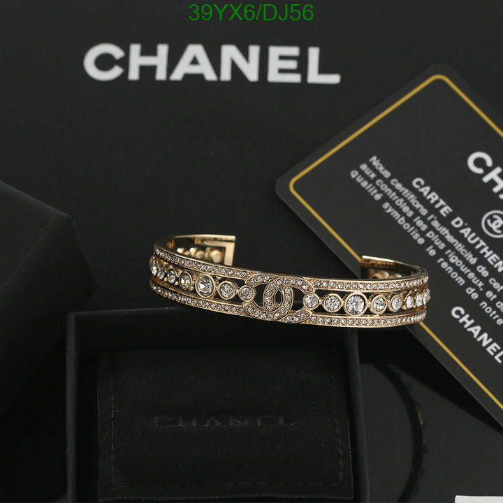 SAMC - CHL Jewelry - 317