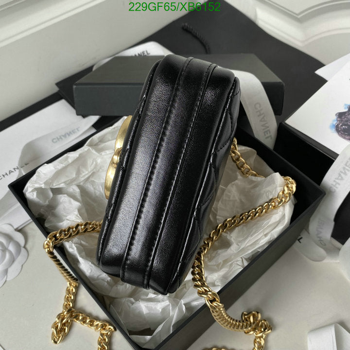 SAMC - CHL Bags - 768