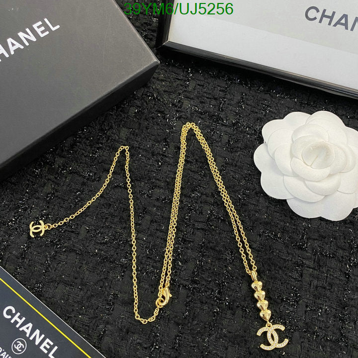 SAMC - CHL Jewelry Necklace - 150