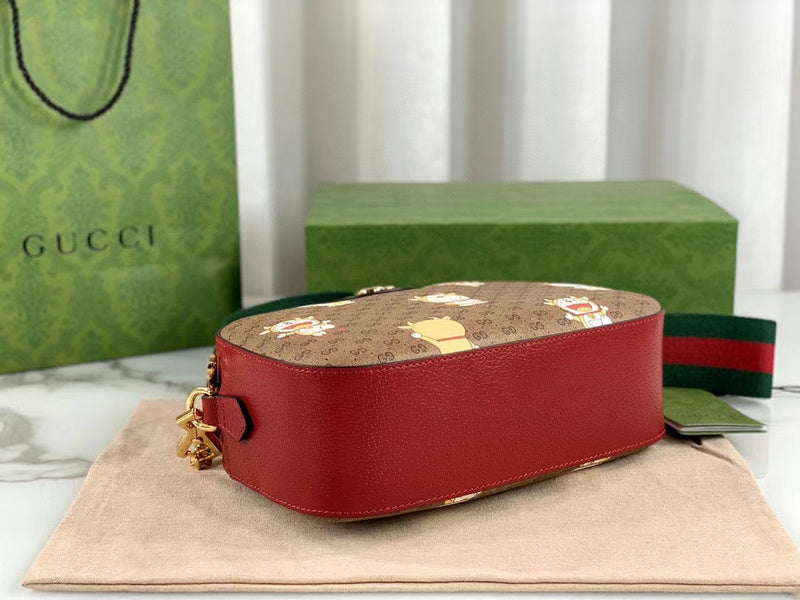 GUI2 Bags - Luxurious Bags  1120