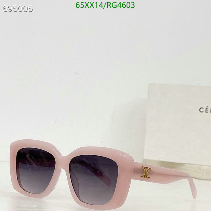 SAMC - COL Glasses - 072