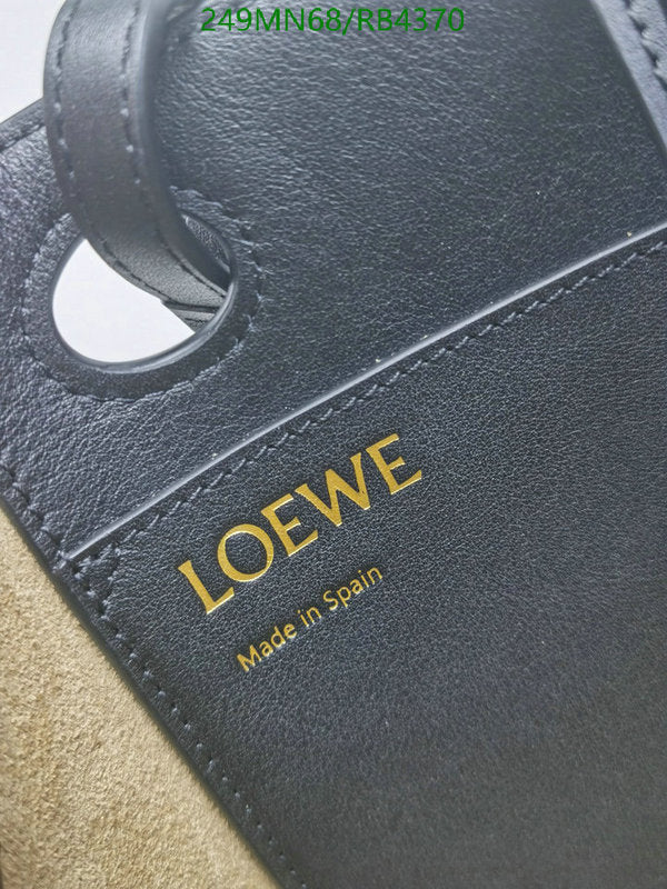 SAMC - LWO Bags - 047