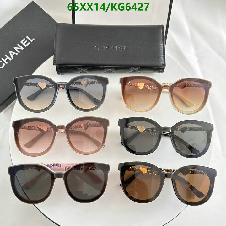 SAMC - CHL Glasses - 030