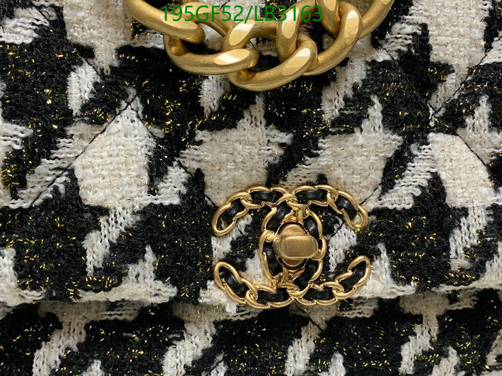 SAMC - CHL Bags - 918
