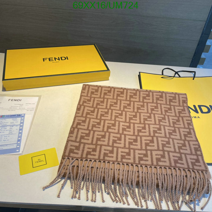 SAMC - FDE Scarves - 118