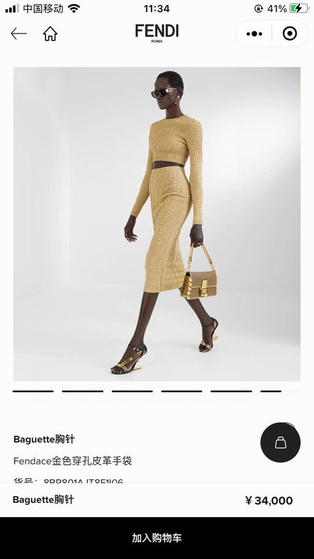 Glami - GlamiE Bags - 266