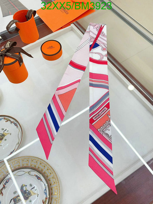 SAMC - HMS Scarves - 252