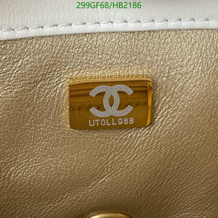 SAMC - CHL Bags - 258