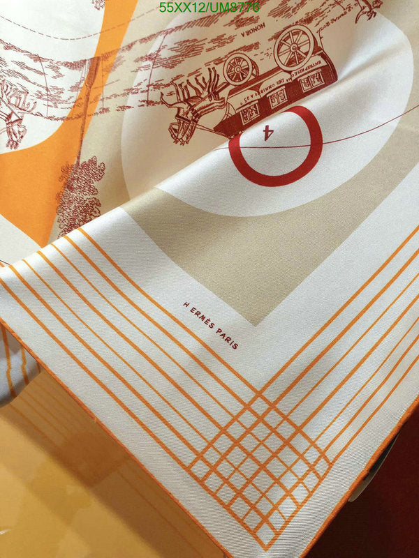 SAMC - HMS Scarves - 331