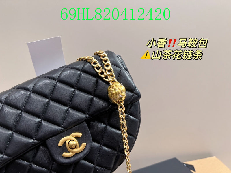 Glami - CHL Bags - 1124