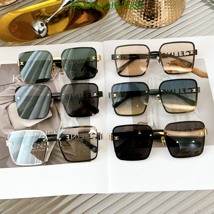 SAMC - COL Glasses - 076