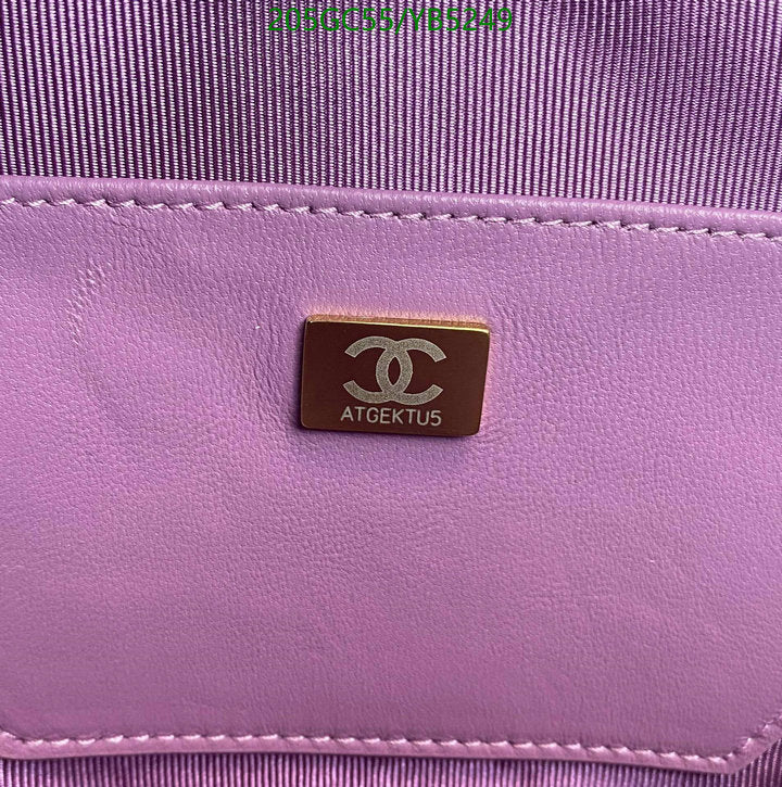 SAMC - CHL Bags - 865