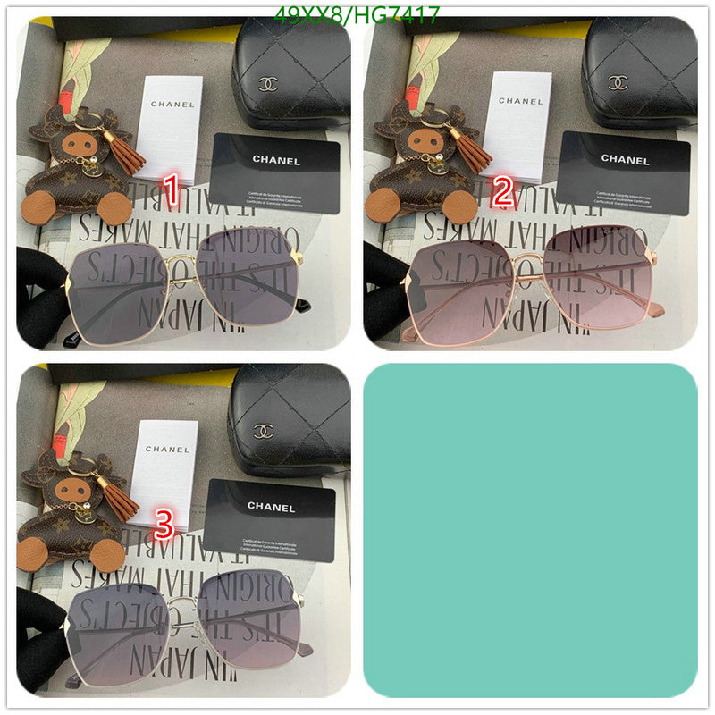 SAMC - CHL Glasses - 393