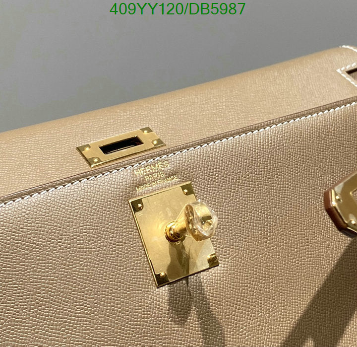 SAMC - HMS Bags - 269