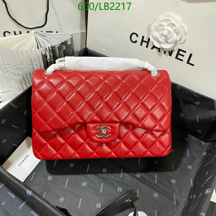 SAMC - CHL Bags - 935