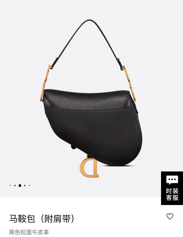 ELE - Dir Bags - 1590