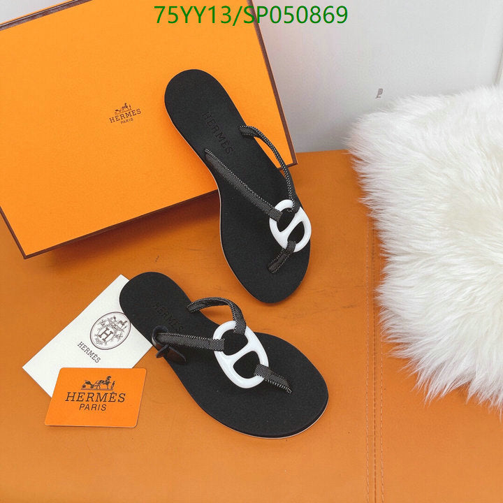SAMC - HMS Women Shoes - 495